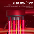 Beauté Beauté Radieuse - המברשת המהפכנית לעיסוי הקרקפת ✅מעל ל - 90% הצלחה בצמיחת שיער מחודשת 